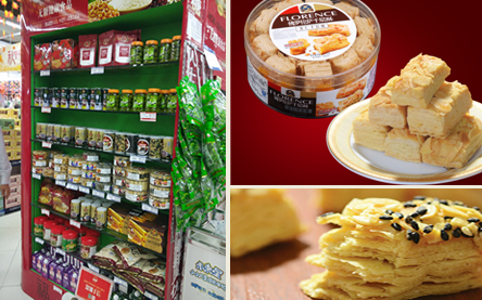 無(wú)糖健康食品領(lǐng)航者 熱銷(xiāo)持續(xù)升溫，全國(guó)招商全面啟動(dòng)
