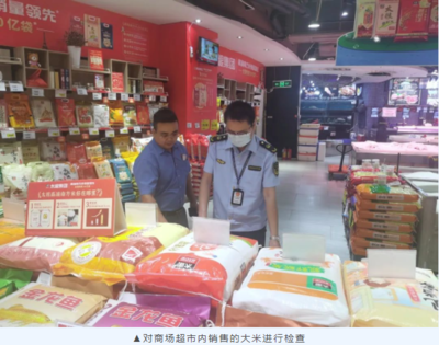 中山市坦洲市場(chǎng)監(jiān)管分局扎實(shí)開展食品銷售環(huán)節(jié)問題產(chǎn)品排查整治行動(dòng)